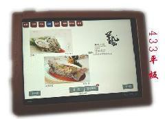保定市農(nóng)副產(chǎn)品商貿(mào)公司 優(yōu)質批發(fā)與價格優(yōu)勢，助力餐飲管理一呼百應